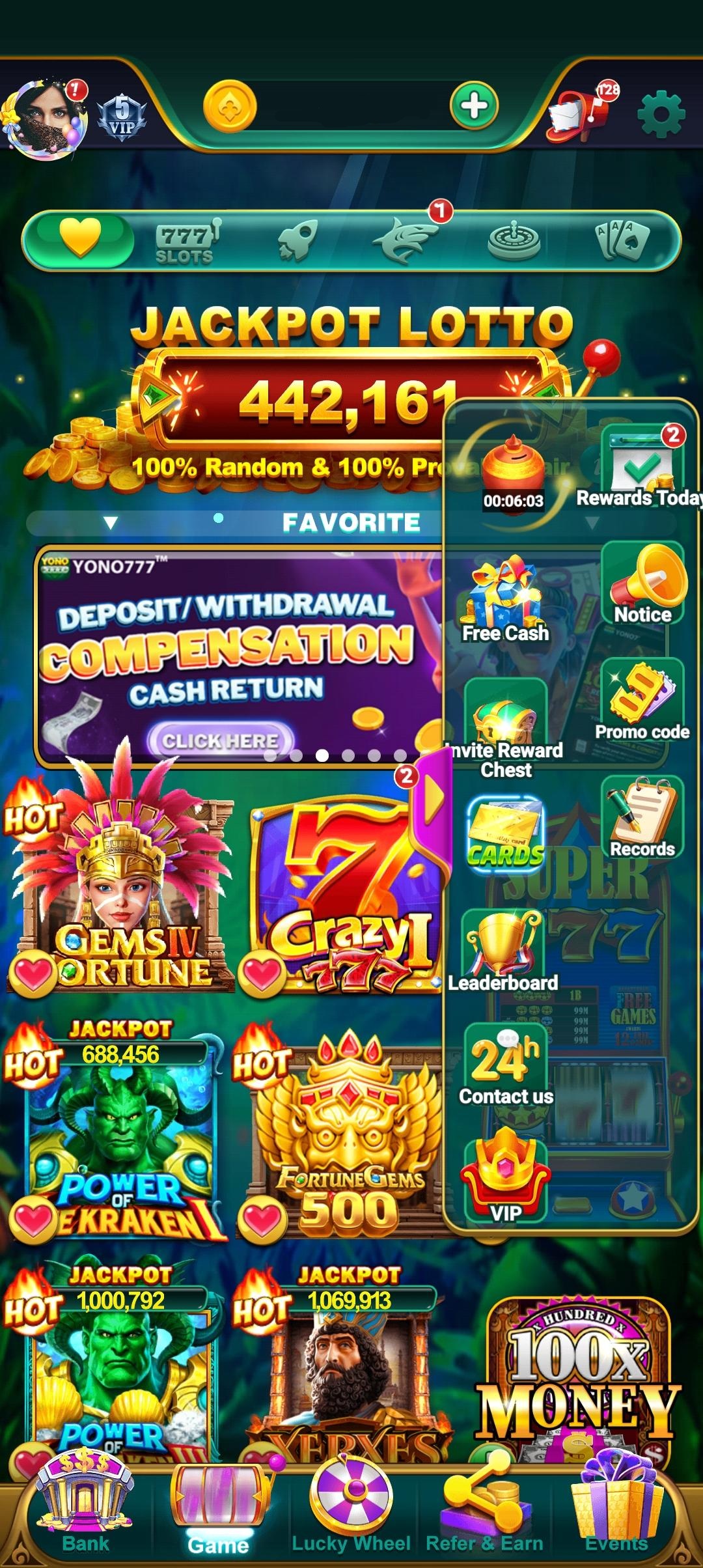 Spin 101 screenshot 5